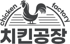 치킨집창업 치킨공장